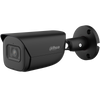 4 MP IR Fixed-focal Bullet WizSense Network Camera