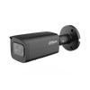 4MP IR Fixed-focal Bullet WizSense Network Camera