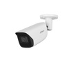 5MP IR Fixed-focal Bullet WizMind Network Camera