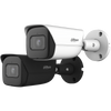 5MP IR Fixed-focal Bullet WizMind Network Camera