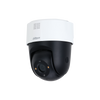 5 MP IR and White Light Full-color Network PT Camera