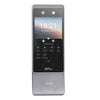 Horus E1