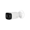 2MP HDCVI IR Bullet Camera