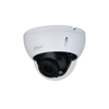 5MP Starlight HDCVI IR Dome Camera