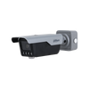 Dahua Access ANPR Camera
