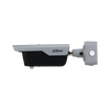 Dahua Access ANPR Camera