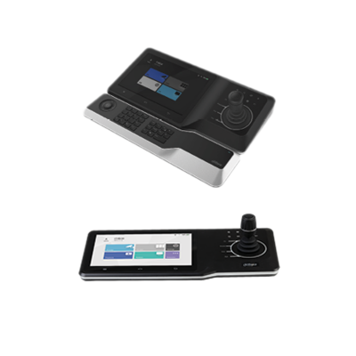 HD Network Control Keyboard