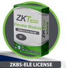 ZKBioCV-ELE-ONLINE-S1