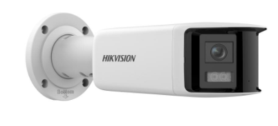 DS-2CD2T46G2P-ISU/SL 2.8MM