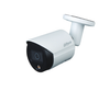 4MP Lite Full-color Fixed-focal Bullet Network Camera