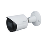 5MP Lite IR Fixed-focal Bullet Network Camera