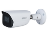 <br>2MP Lite AI IR Fixed focal Bullet Network Camera