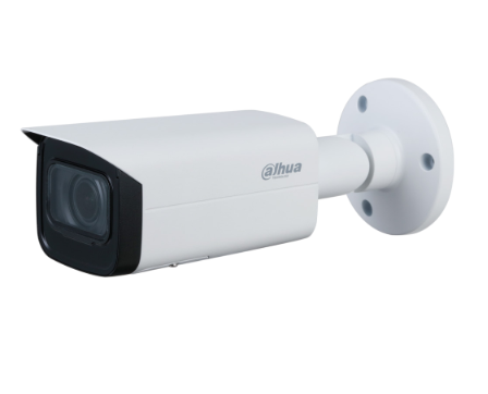 <br>4MP Lite AI IR Vari-focal Bullet Network Camera