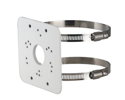 Pole Mount Bracket