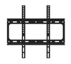 Dahua Wall-hanging Monitor Mounting Bracket