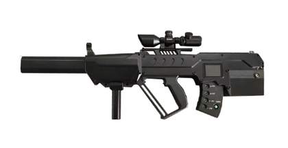 DH-UAV-V4700
