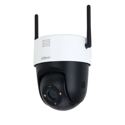 5MP IR and White Light Full-color Network PT Camera