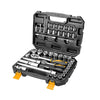 TOL15142 - 45Pcs 1/4"&1/2" socket sets (INDUSTRIAL) 1/4"&1/2"*45PCS