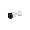 2MP Full-color Starlight HDCVI Bullet Camera