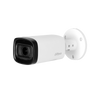 5MP HDCVI IR Bullet Camera