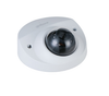 4MP Lite IR Fixed-focal Dome Network Camera