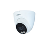 <br>4MP Lite Full-color Fixed-focal Eyeball Network Camera