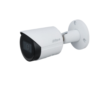 <br>2MP IR Bullet Network Camera