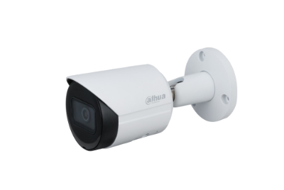 4MP WDR IR Bullet Network Camera