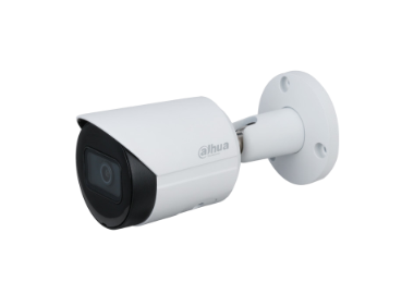 <br>5MP Lite IR Fixed-focal Bullet Network Camera
