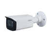 <br>2MP Lite IR Vari-focal Bullet Network Camera