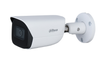 4MP Lite AI IR Fixed focal Bullet Network Camera