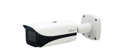 2MP WDR IR Bullet AI Network Camera
