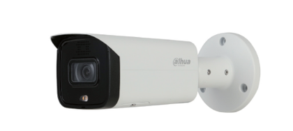 5MP WDR IR Bullet WizMind Network Camera