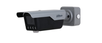 <br>Dahua Access ANPR Camera