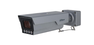4MP IR AI Enforcement Camera