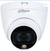 DAHUA 2MP Full-color HDCVI Quick-to-install Eyeball Camera