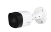 2MP HDCVI IR Bullet Camera