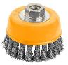TOL77570 - Cup twist wire brush with nut  (INDUSTRIAL)