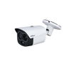 Thermal Network Mini Hybrid Bullet Camera