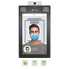 ZKTeco FaceKiosk H10-A